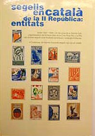 Mostra de segells plurals a la Sala Àgora