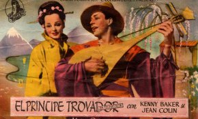Programa  de la pel·lícula «El príncipe trovador" al cinema del Pòsit / 1946