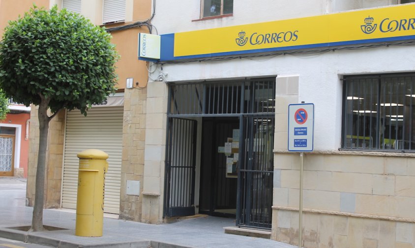 Imatge de l'oficina de Correus de Cambrils