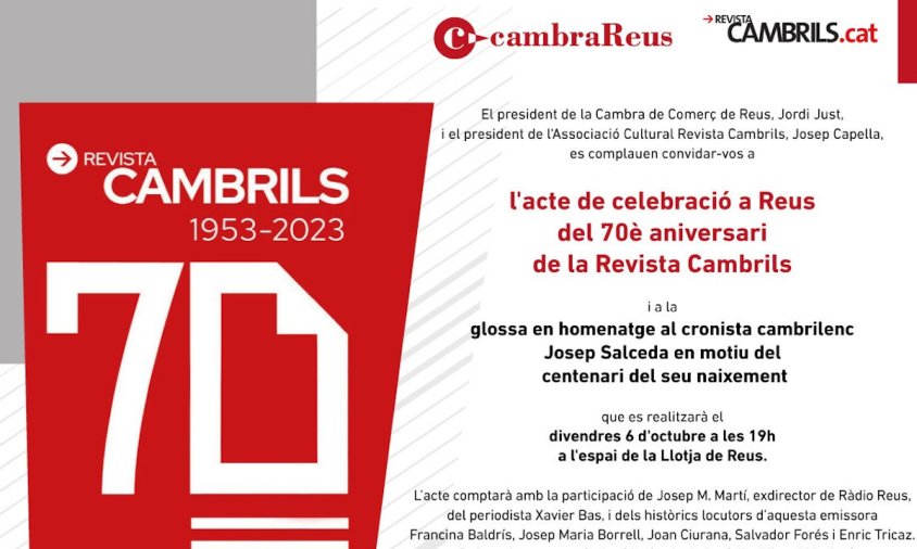 Cartell de l'acte que es celebrarà aquesta tarda a la Llotja de Reus