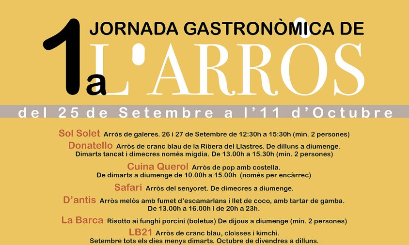 Cartell de les jornades gastronòmiques de l'arròs a l'Hospitalet de l'Infant