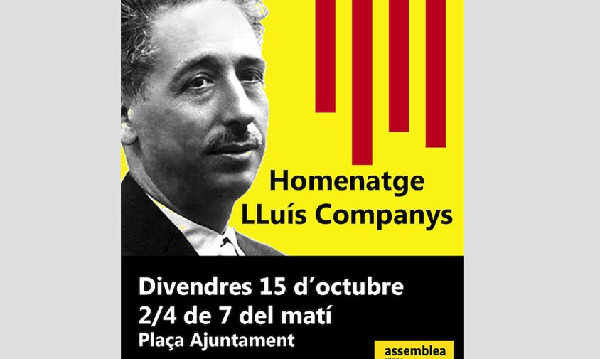 Cartell de l'acte d'homenatge a Lluís Companys que tindrà lloc demà al matí