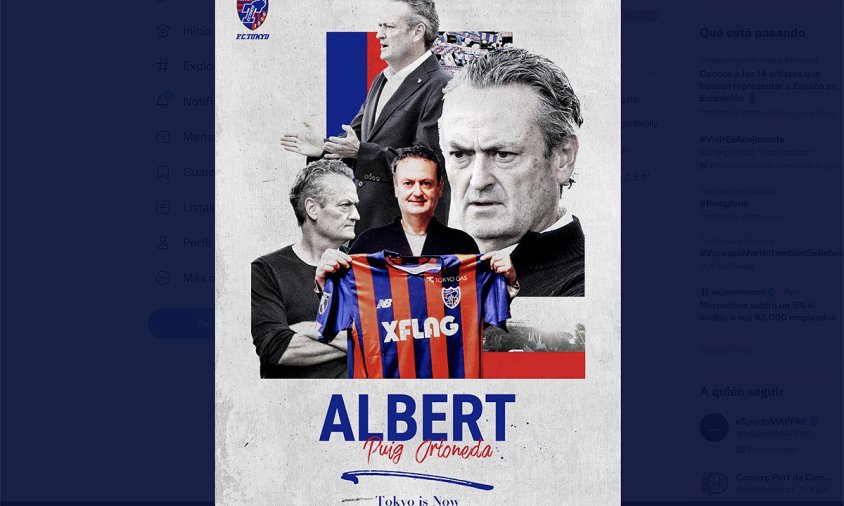 Cartell del FC Tokyo anunciant el fitxatge d'Albert Puig